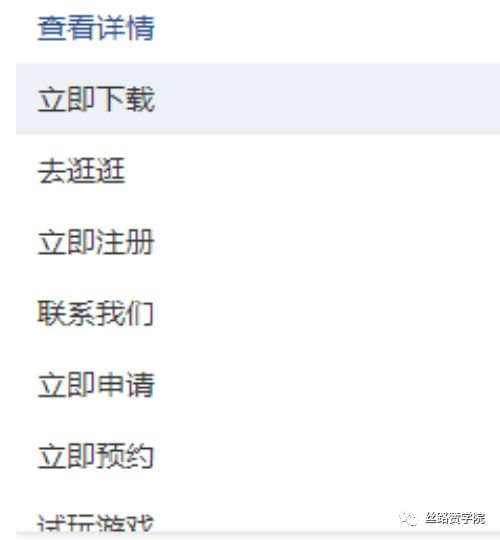 tiktok account,tiktok account region怎么设置