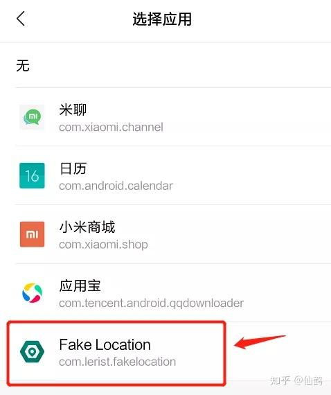 tiktok账号登录,tiktok account