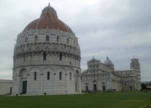 taxco 墨西哥,墨西哥at&t