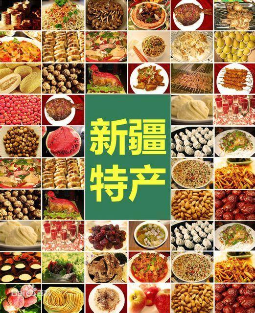 墨西哥tato,墨西哥tatou