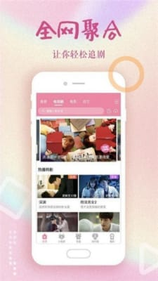 tiktok日本版ios最新教程,tiktok日本版苹果怎么下载