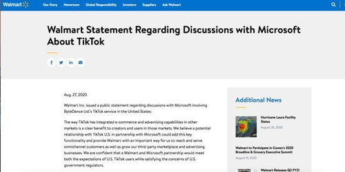 tiktok日本怎么注册,怎么用日本的tiktok