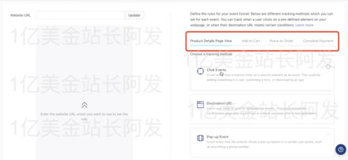 tiktok上的中国,tiktok上的中国老外