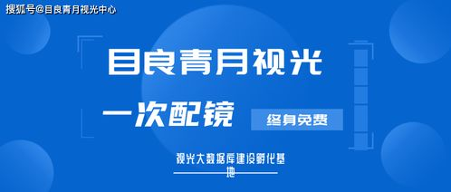 tiktok中东小店怎么开,tiktok小店怎么开通