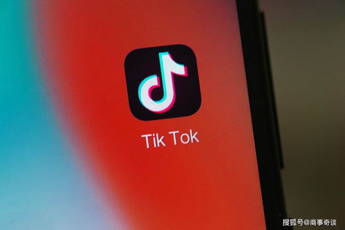 中国注册tiktok账号,国内用户注册tiktok