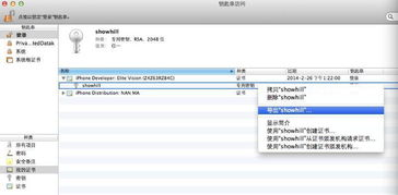 tiktok美区带货视频的推流机制,美国tiktok卖给谁了