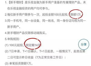 tiktok美区带货达人开通橱窗功能需要花钱吗?,tiktok橱窗对接哪个平台