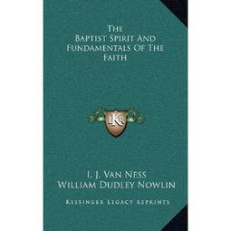 TikTok Feed Enhancement with 5% Improvement, Actionable Insights and Optimization Techniques