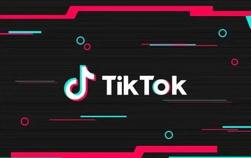tiktok带货真的赚钱吗,tiktok普通人能赚到钱吗