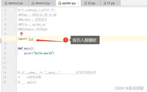 tiktok开店流程及费用,tiktok跨境电商好做吗