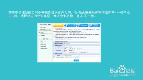 tiktok商家,tiktok商家版