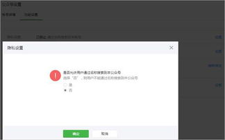 tiktok封号钱提现,tiktok账号封禁申诉入口