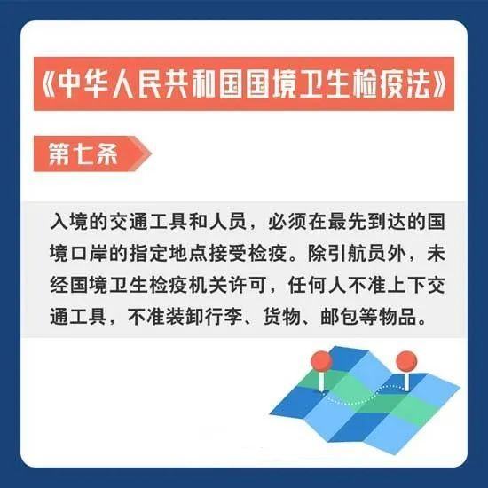 在国内做tiktok合法吗,tiktok无货源跨境电商怎么做