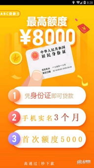 tiktok视频发出去以后多久才推送,tiktok视频最长多久