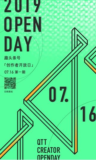 tiktok如何发视频才会有浏览量,tiktok怎么才有播放量