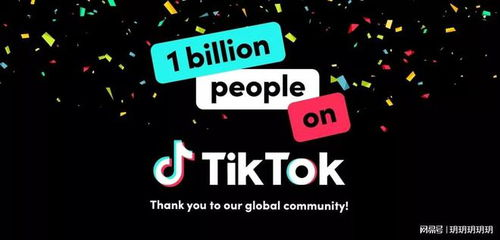 开通tiktok流程,怎么开tiktok