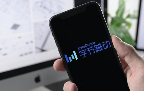 什么是抖音/TikTok橱窗功能?