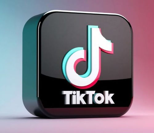 在tiktok可以挂的跨境电商平台有哪些,tiktok跨境电商解决方案