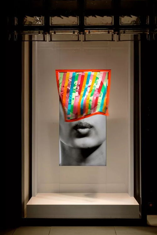 i do橱窗,首页橱窗