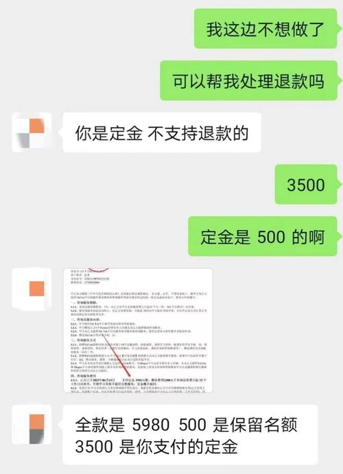中国卖家怎么在tiktok上开店,中国卖家怎么在tiktok上开店每个品都需要押金吗