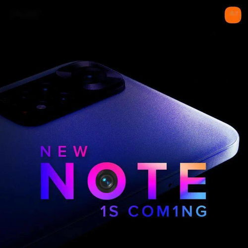 redminote英文怎么读,redmi怎么读,什么意思