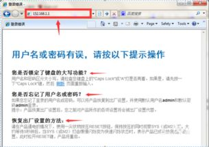 rednote官网入口,red官方