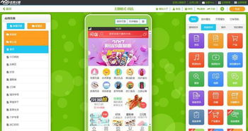 小红书国际版App下载,海外版小红书