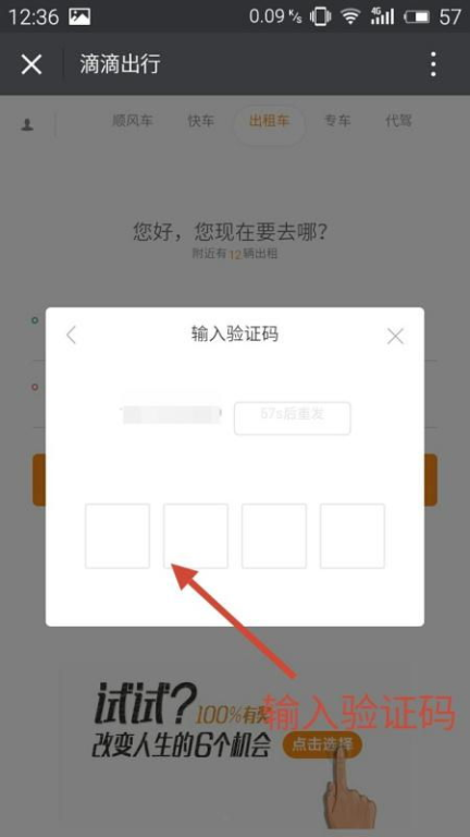 whatsapp下载安装后为什么不能用,whatsapp官网下载不能用