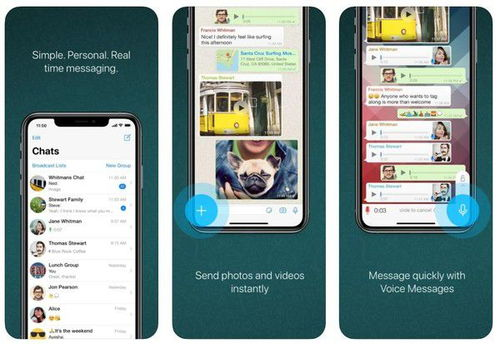 whatsapp最新版本,whatsapp最新版本安装下载