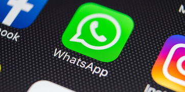 whatsapp2025最新封禁规则,whatsapp封锁后对方知道吗