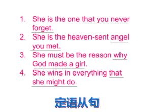 WhatsApp 2025 APK, Unlocking the Future of Secure Messaging Applications