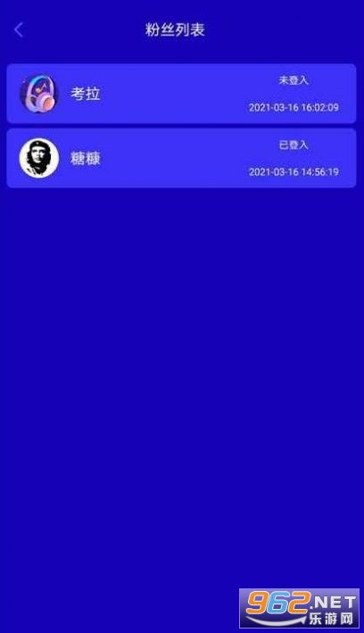 为什么许多人寻求下载Facebook安卓老版本?