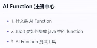 facebook2025最新版本,facebook 最新版本