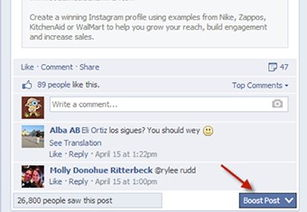 facebook怎么推广app,facebookmessenger