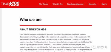 YouTube英语精选,youtube english term