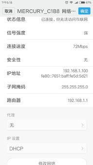 yutobe为什么用不了,yutobe账号