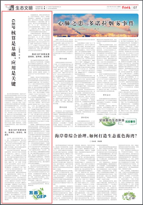 如何利用社区帖子，让你的粉丝互动率飙升300%？,社区发帖规则