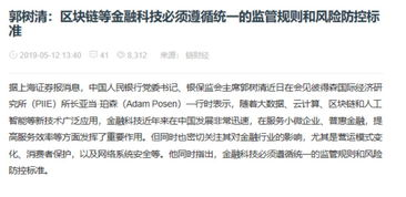 评估标准:什么才是真正的