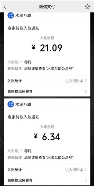 YouTube Studio高效创作指南：5个被90%创作者忽略的核心功能解析