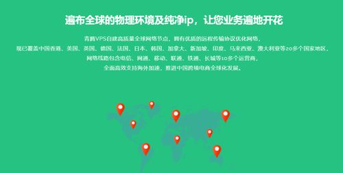 美客多跨境电商平台客服电话,美客多是哪里的平台