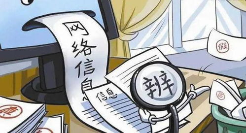 美客多入驻需要4万多的费用吗,美客多入驻风险大吗