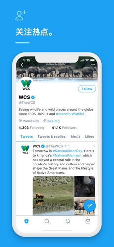 twitter推特官网下载安卓手机,推特官方下载安卓