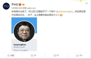 推特账号怎么注册,推特账号怎么注册?(最新twitter注册教程)