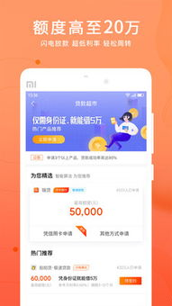 twitter官方网站下载2025,twitter官方网站下载2024