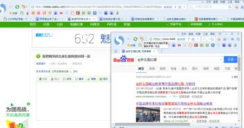 twitter.web,twitterwebapp官网