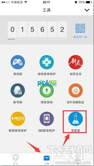 twitter官网网页下载,twitter 官网下载