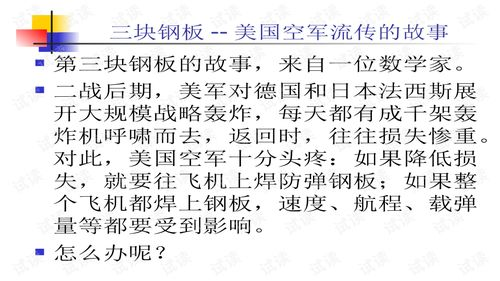 1. Twitter 网站版的概述与基本历史