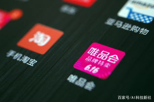 十大电商公司,大的电商公司