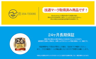 日本乐天电商平台注册步骤详解,日本乐天商家如何注册