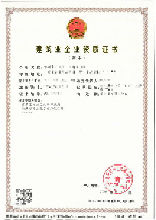 日本乐天跨境电商怎么做,日本乐天跨境电商怎么做销售